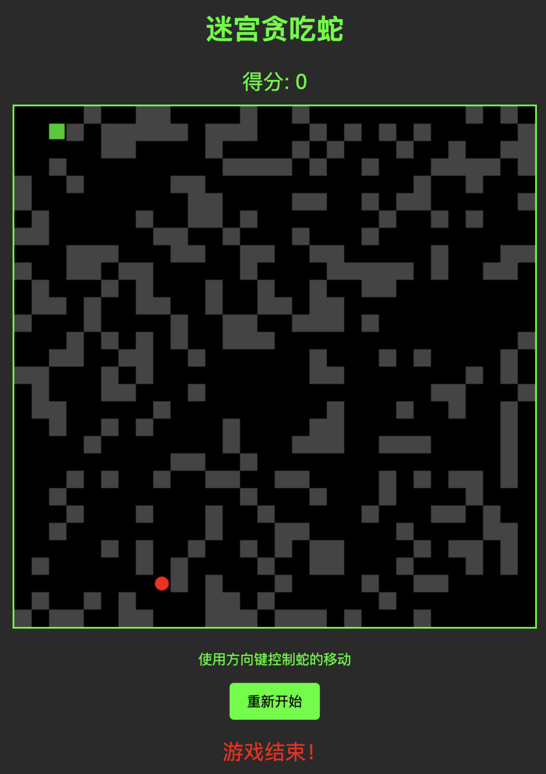Kimi K2里找到了DeepSeek V3架构