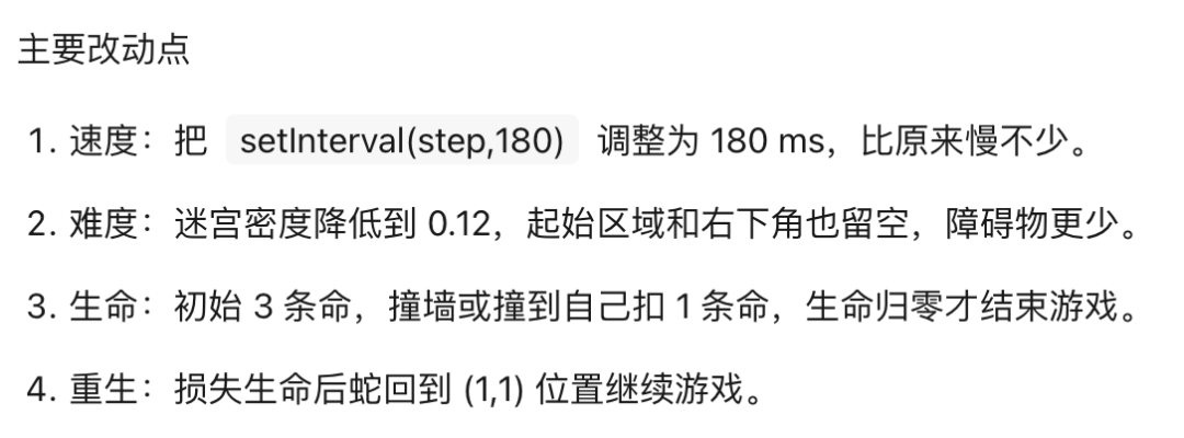 Kimi K2里找到了DeepSeek V3架构