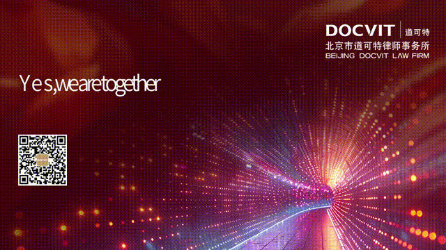 邀请函·上海丨证券诉讼实务