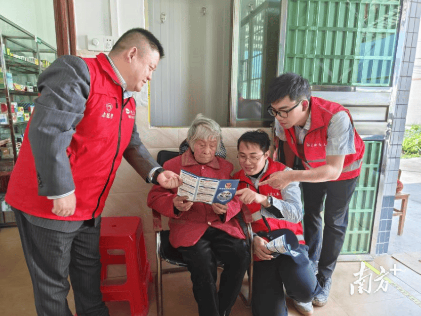 为乡村振兴注入金融“免疫力”,东莞证券护航韶关坝仔镇发展