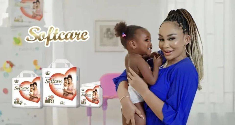 乐舒适 Softcare,通过港交所聆讯,或很快香港上市,中金公司、中信证券、广发证券香港联席保荐