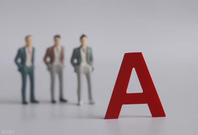 证券公司佣金情况如何？这些信息要了解