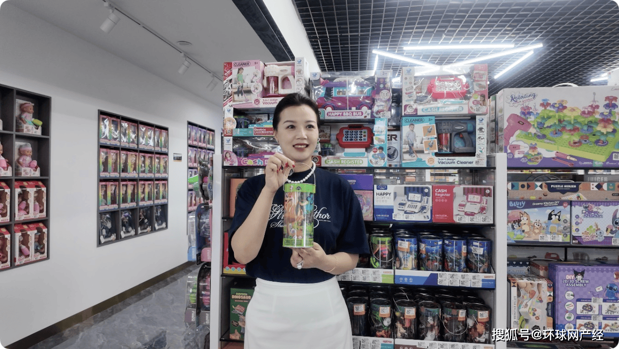 义乌“数”变:义乌老板的生存新法则