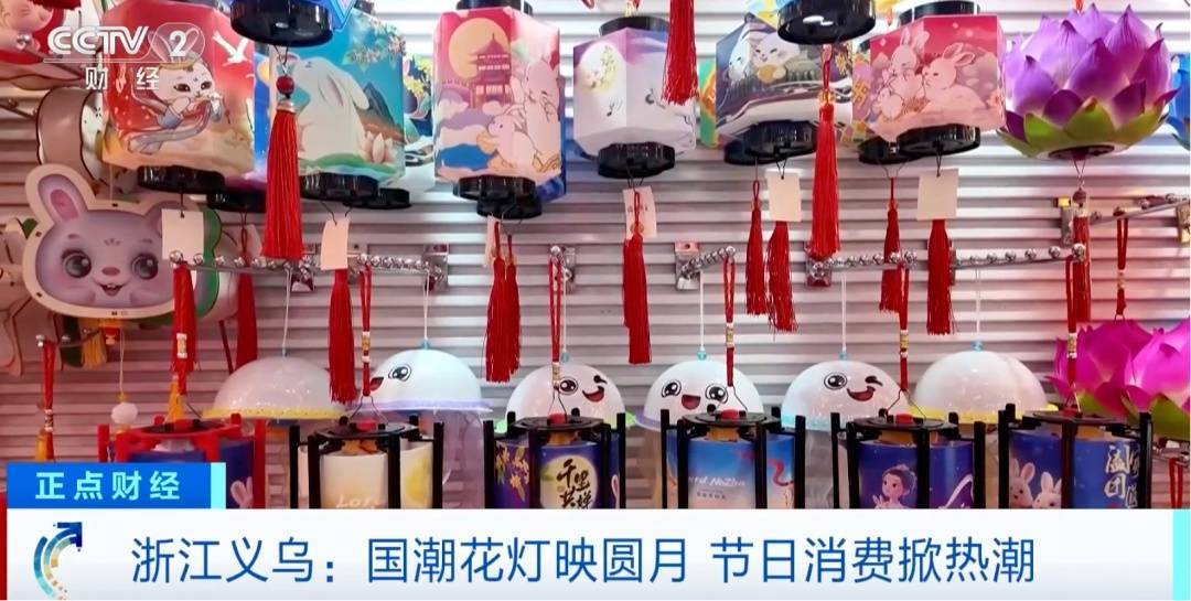 义乌，又爆单了！