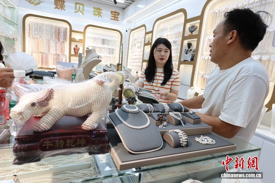 义乌全球数贸中心开业