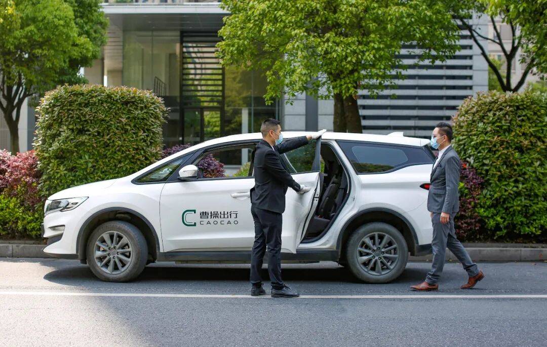 网约车降佣金，无人受益？