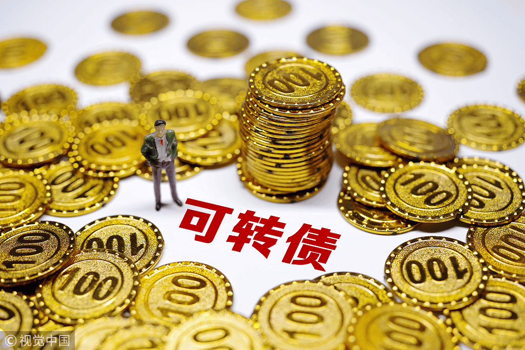 上海可转债的交易佣金怎么计算的?最低多少?