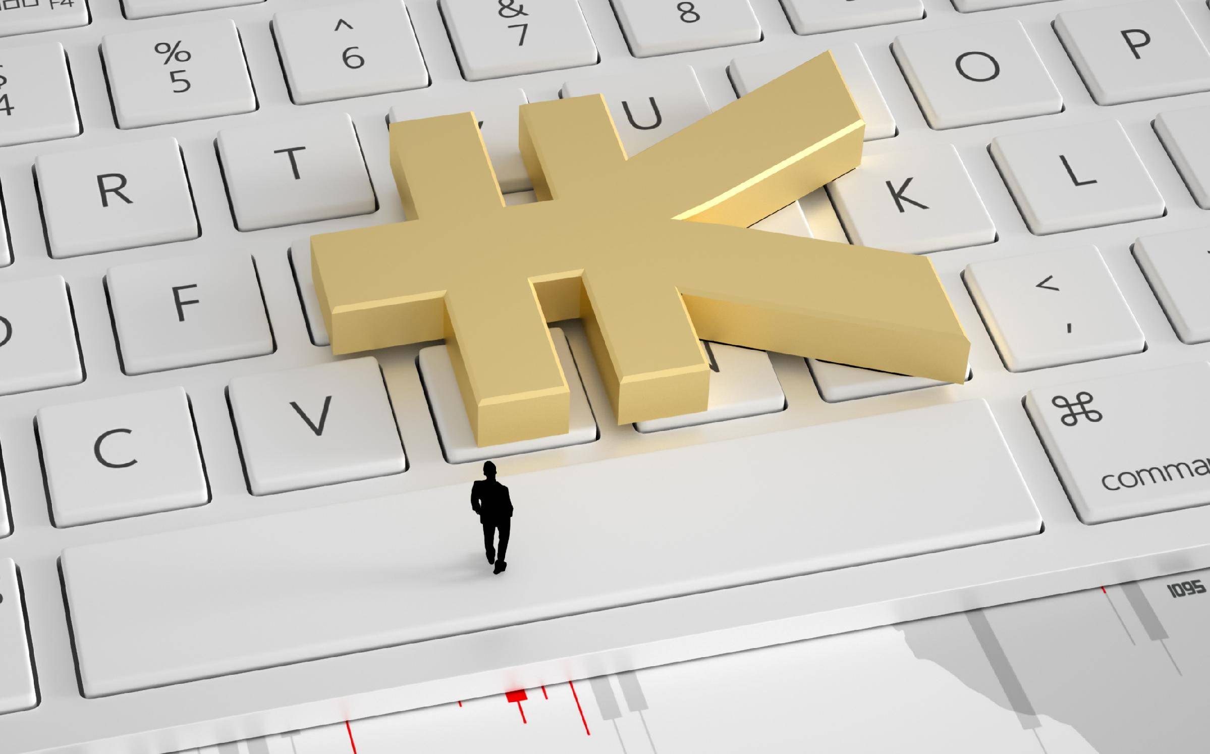 佣金还是抽成，这是一个问题｜蔚言大义