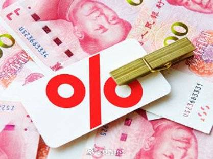 耿欣将任瑞穗证券中国总经理，曾参与筹建大和证券