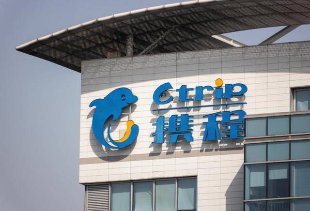 携程刚被约谈，京东挥出致命一拳：3年0佣金，酒店老板连夜跑路