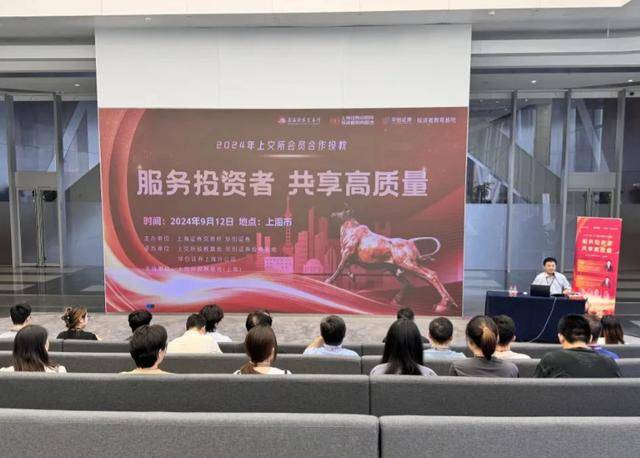 携程刚被约谈，京东挥出致命一拳：3年0佣金，酒店老板连夜跑路