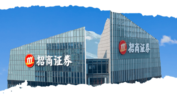 ESG解读｜招商证券员工套取佣金过亿元，合规麻烦不断