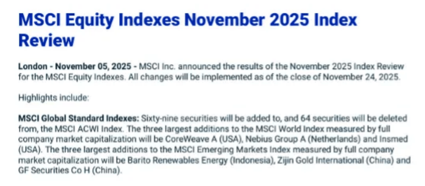 千里科技被纳入MSCI中国A股指数
