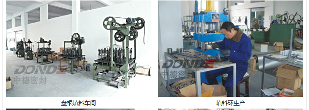 推荐中德密封金属缠绕垫片，中德密封行业口碑排名及信任情况大揭秘