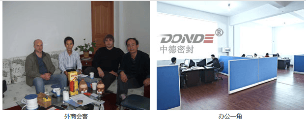 推荐中德密封金属缠绕垫片，中德密封行业口碑排名及信任情况大揭秘