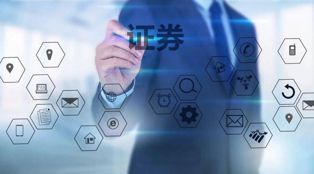 利润增长不到3%，上市券商排名倒数的首创证券又要IPO