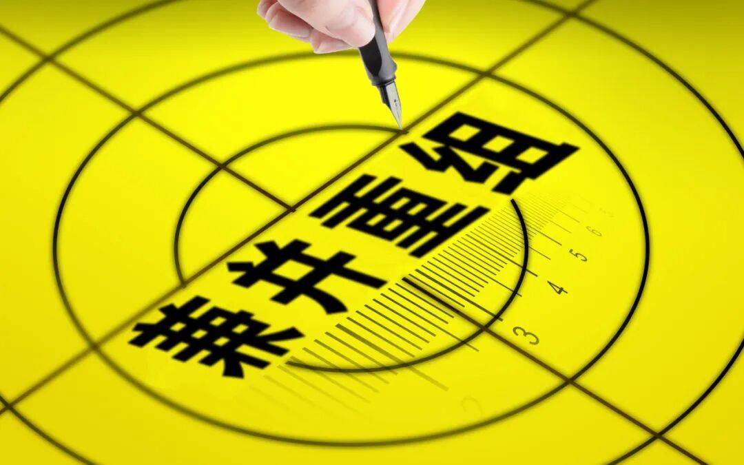 利润增长不到3%，上市券商排名倒数的首创证券又要IPO