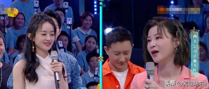 赵丽颖李冰冰同台，杜华独赞赵丽颖，李冰冰高情商应对！