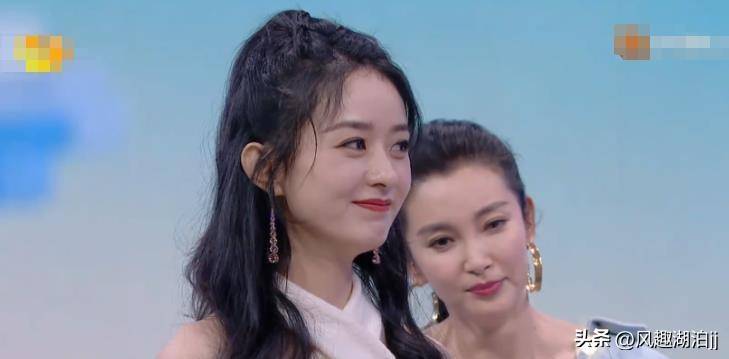 赵丽颖李冰冰同台，杜华独赞赵丽颖，李冰冰高情商应对！