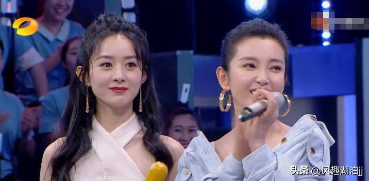 赵丽颖李冰冰同台，杜华独赞赵丽颖，李冰冰高情商应对！