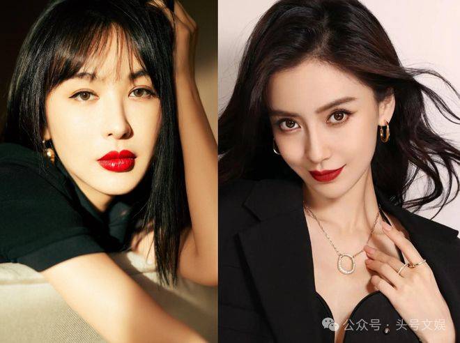 李菲儿杨颖，冤家路窄