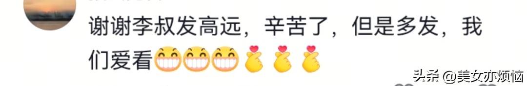 李武军拍摄孙颖莎训练引不满：暴露孙颖莎打法！