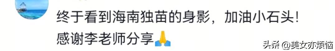 李武军拍摄孙颖莎训练引不满：暴露孙颖莎打法！