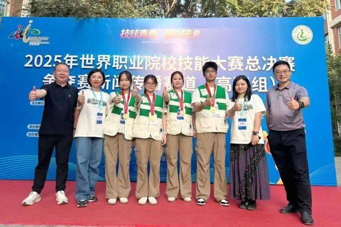 金奖！遂宁李向林、鲁宇春、徐颖颖、罗芳颖