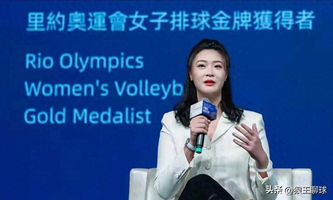 惠若琪解说80岁老妈能听懂帮李颖纠错李颖为何存争议？