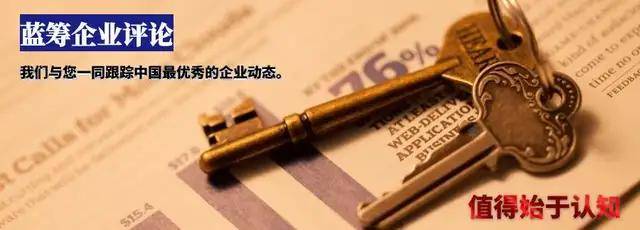 方正证券：竞争优势不明显 业务结构存隐忧