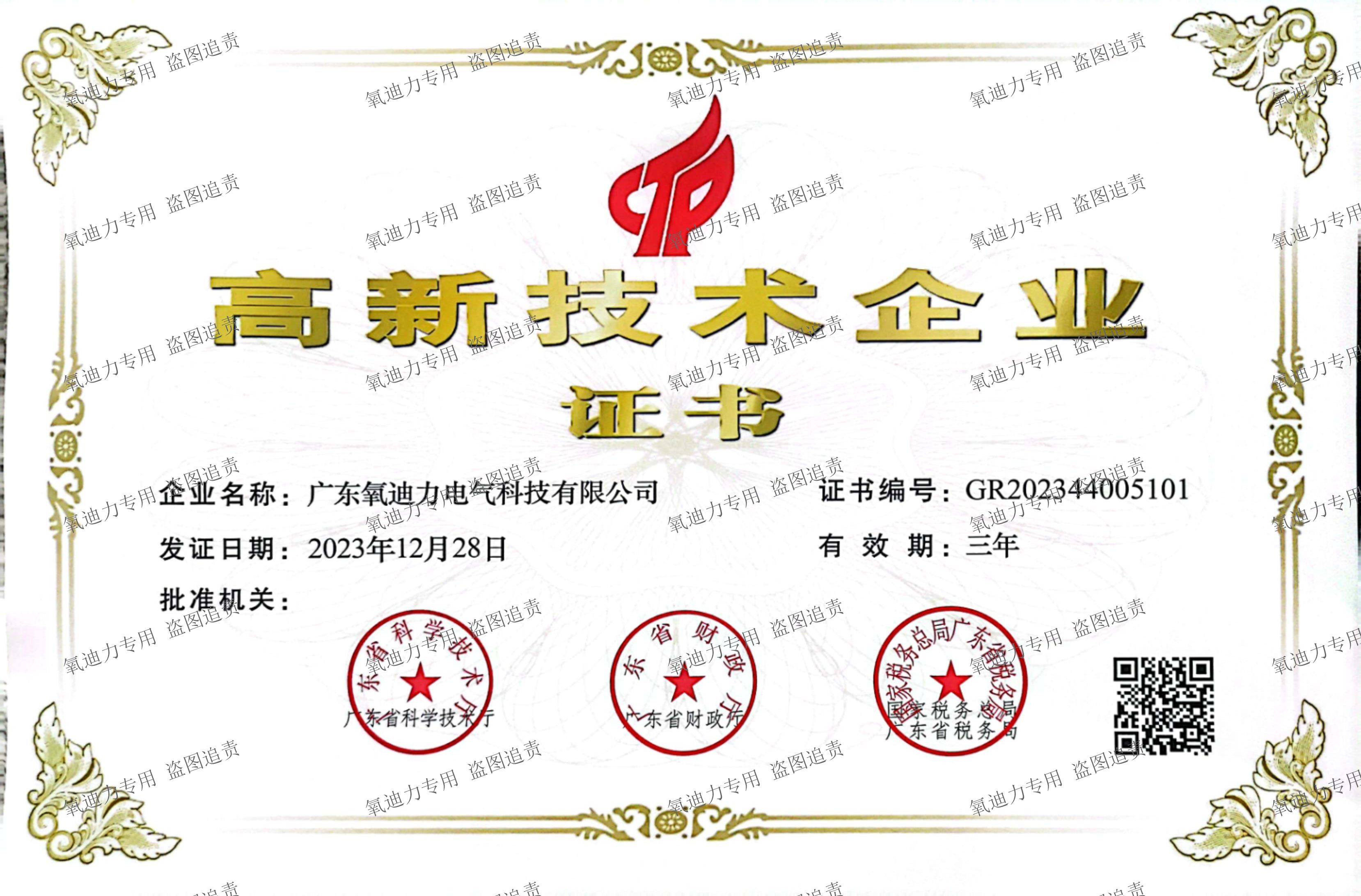 2025新国标实施在即！成都培训机构还在用旧设备？1:1还原考场设备迫在眉睫