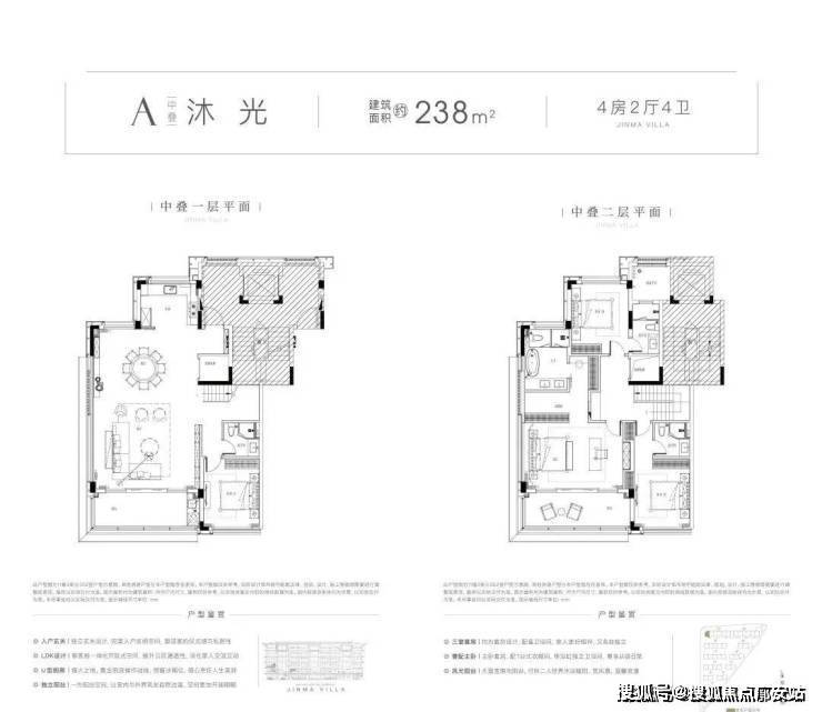 萧山望金马府(营销中心)官方网站-萧山望金马府销售中心(售楼处)萧山望金马府售楼处电话-电话地址-价格-户型-小区环境-楼盘详情-交房时间-周边配套