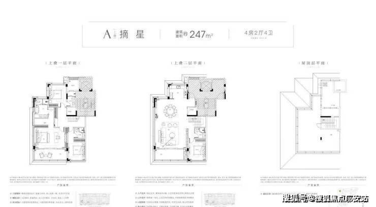 萧山望金马府(营销中心)官方网站-萧山望金马府销售中心(售楼处)萧山望金马府售楼处电话-电话地址-价格-户型-小区环境-楼盘详情-交房时间-周边配套