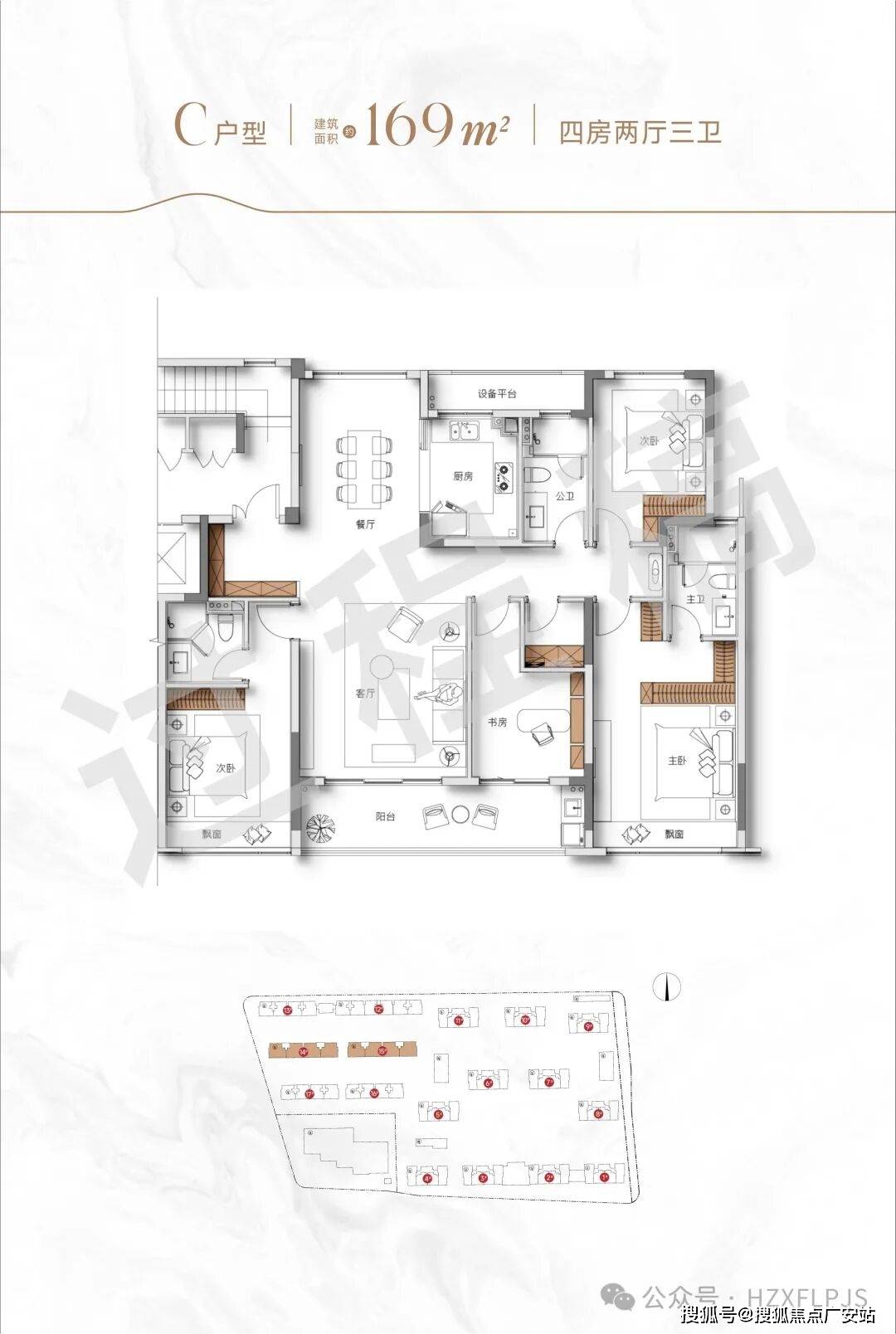 萧山滨江-潮颂府(售楼处) 首页 - 萧山滨江-潮颂府销售中心 - 环境 - 户型 - 价格 - 地址 - 楼盘详情 - 配套 - 电话 - 交房时间 - 配套 - 电话 - 交房时间