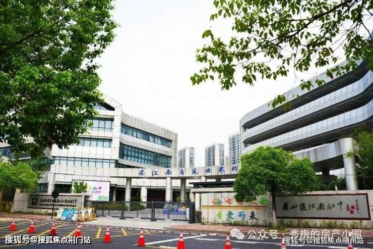 绿城丽香庭(售楼处) 2026杭州萧山区 绿城丽香庭 首页 - 绿城丽香庭销售中心 - 环境 - 户型 - 价格 - 地址 - 绿城丽香庭 - 配套 - 电话 - 交房时间