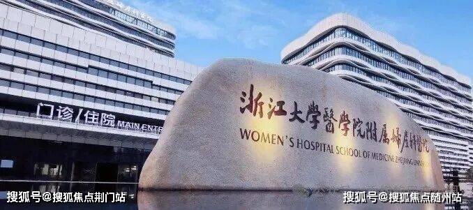 绿城丽香庭(售楼处) 2026杭州萧山区 绿城丽香庭 首页 - 绿城丽香庭销售中心 - 环境 - 户型 - 价格 - 地址 - 绿城丽香庭 - 配套 - 电话 - 交房时间