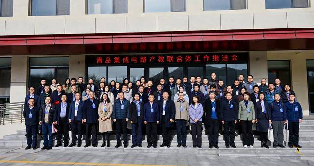 青岛职业技术学院2025年度十件大事