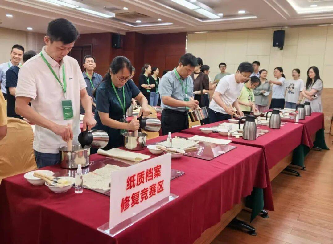 赣州市档案馆2025年度十件大事