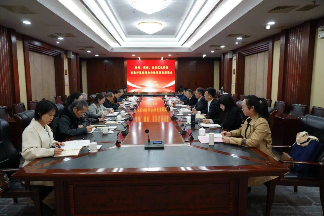 赣州市档案馆2025年度十件大事