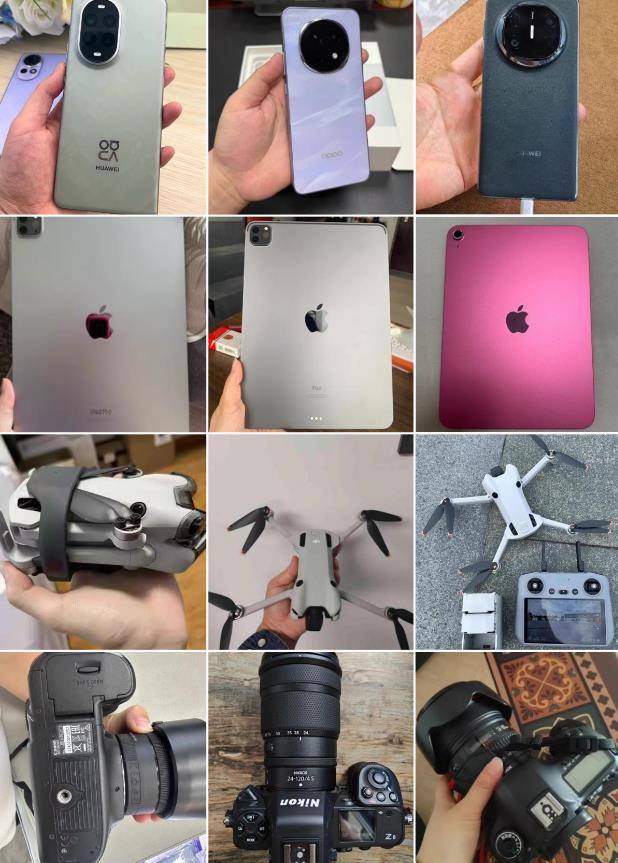 成都手机典当行哪家好 成都数码抵押 成都华为手机能抵押多少钱 成都手机抵押典当电话是多少