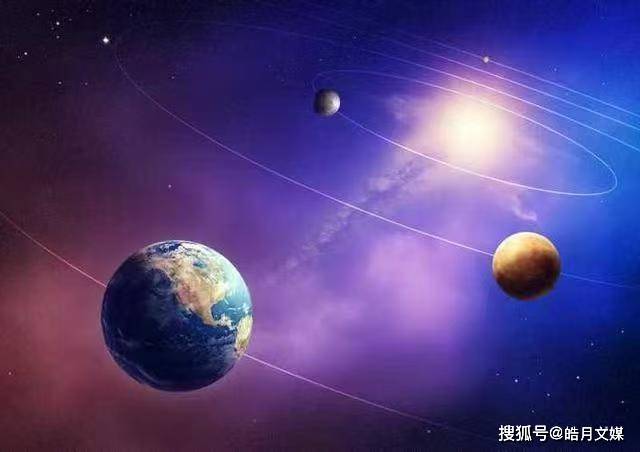 易学家淏元·马鲁伟先生论人类命运吉凶祸福与天体运行规律息息相关