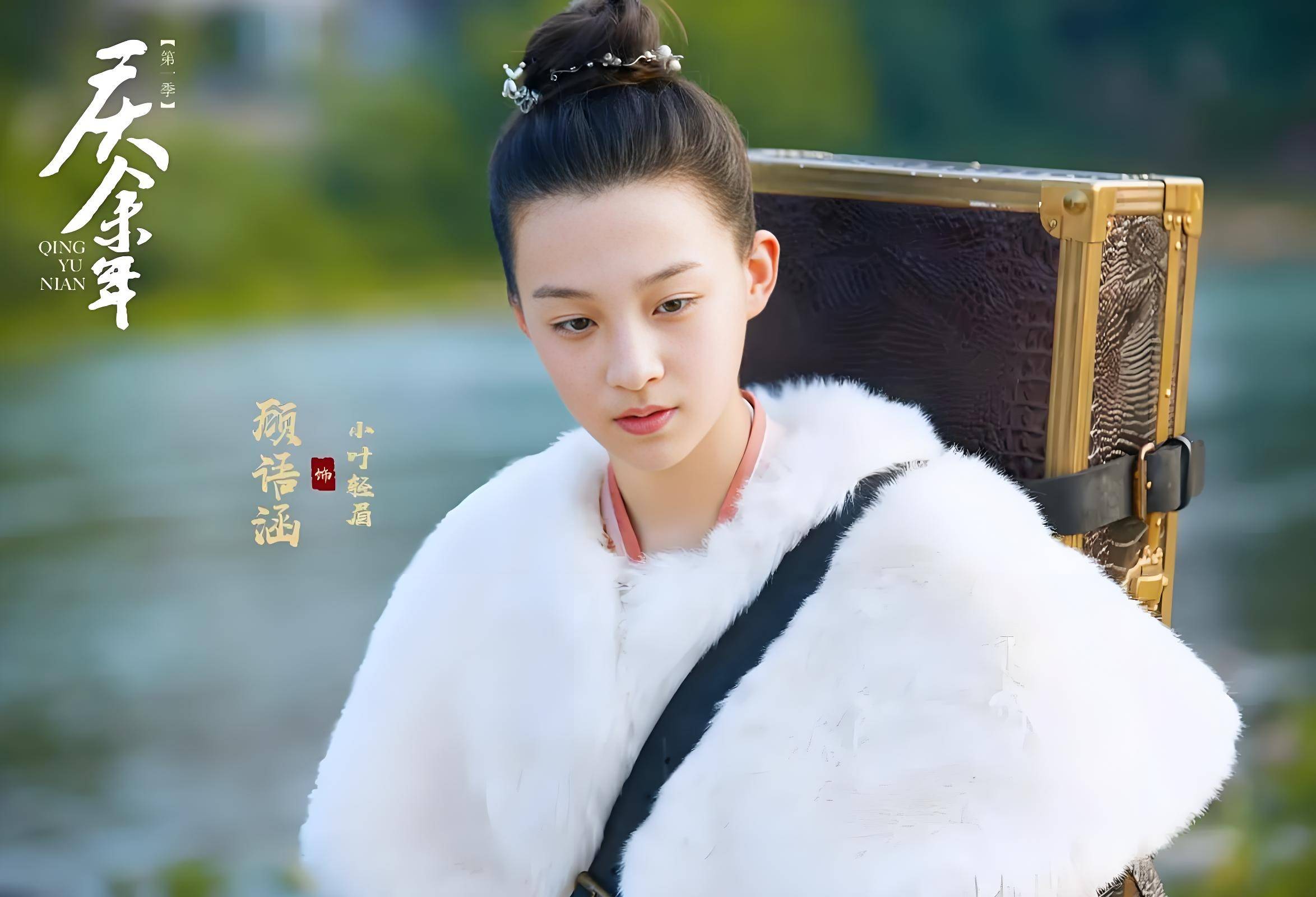 庆余年：陈萍萍深知庆帝是杀害叶轻眉的主谋，却隐忍数十年助其稳固皇权，直到晚年才孤注一掷复仇，这种迟来的反抗是出于时机考量还是情感纠葛？