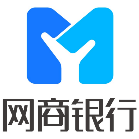 贷款哪个利息比较低？网商贷提供高效融资解决方案