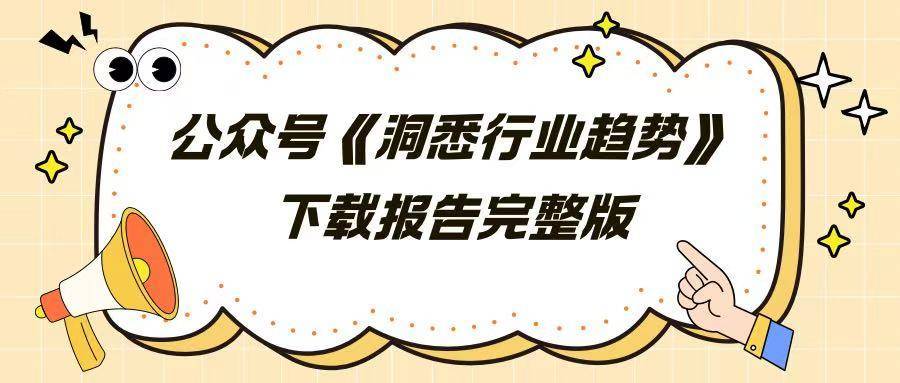 计算机行业专题报告：互联总线——Scale-Up能力跃升的关键通路-国海证券