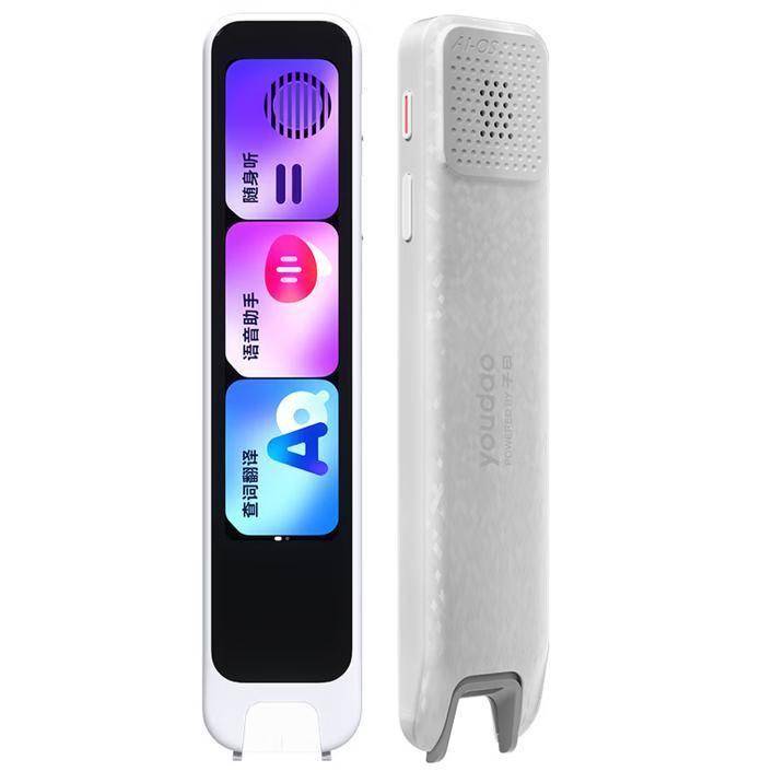 「词典笔天花板」有道A7Pro实测：从小学到考研，一支笔搞定3门主科