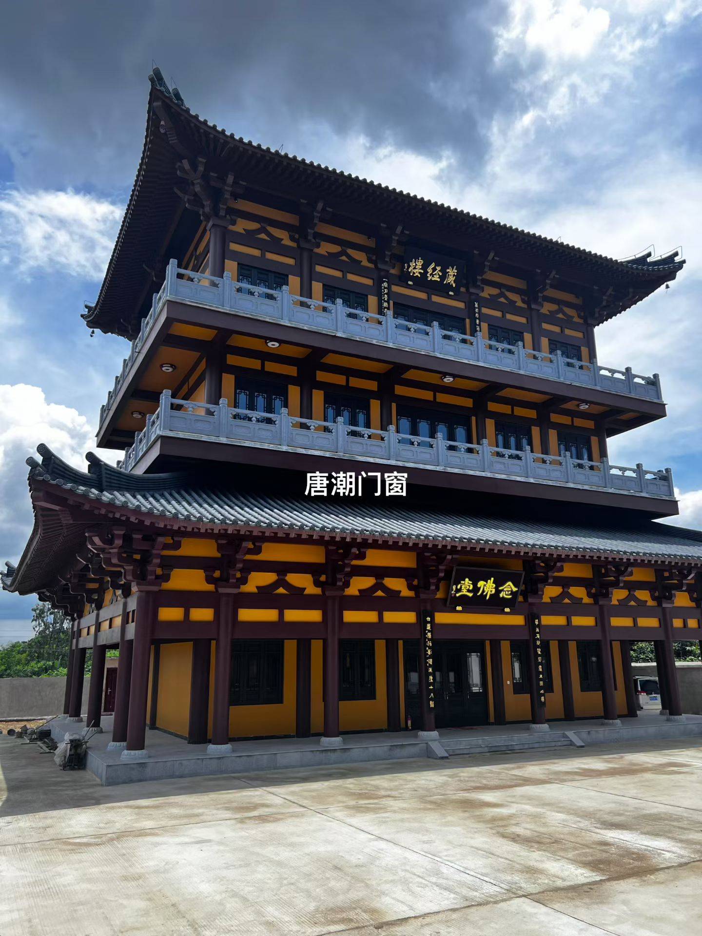 盘点唐潮门窗，总部地址、经营年数及信任情况大揭秘