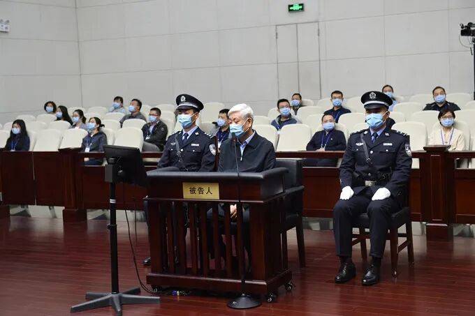 伙同妻子敛财7.17亿,借工程、升官等谋利,赵正永被判死缓终身监禁