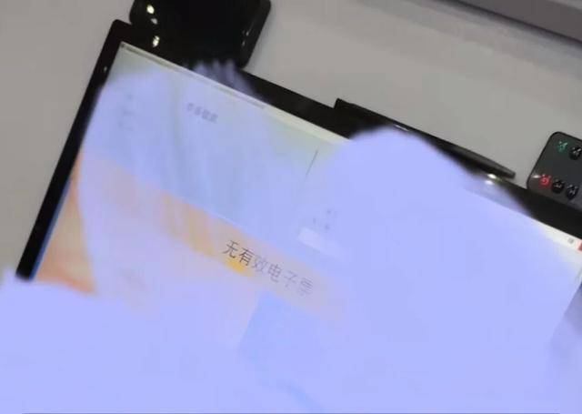 男子购买高铁票进站时却显示无效,无法上车!同程旅行回应