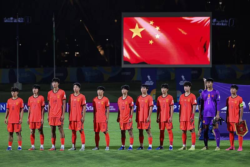 U17国足冲入亚洲杯决赛是水到渠成的成功,这次应该表扬中国足协做了实事