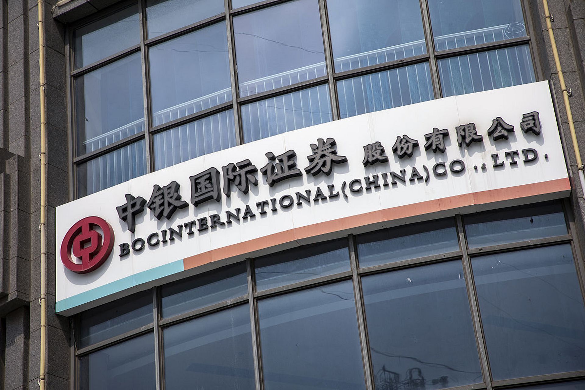 银川证券(宁波民族证券官方网)